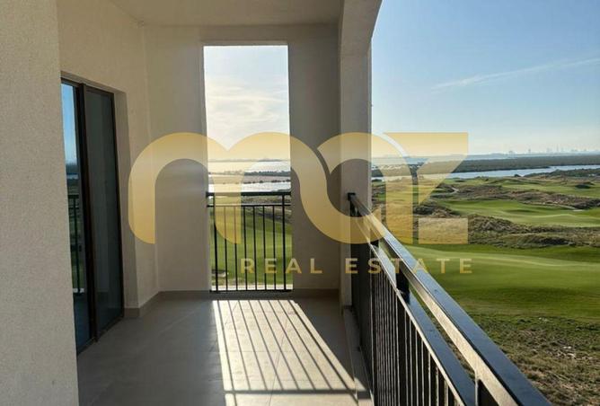 67839974 - صورة العقار 2