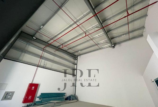 16269648 - صورة العقار 2