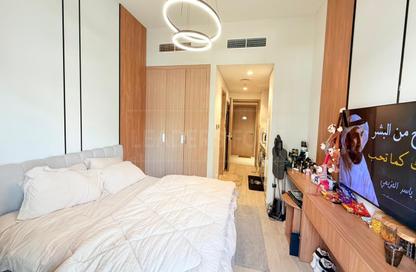 Apartment - Studio - 1 Bathroom for rent in Azizi Riviera 46 - Azizi Riviera - Meydan One - Meydan - Dubai