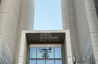 Apartment - 1 Bedroom - 2 Bathrooms for sale in Vida Residences - Aljada - Sharjah