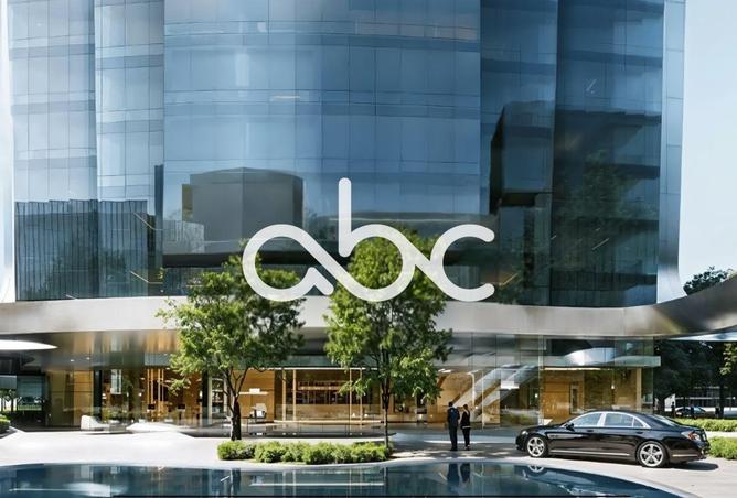 16094339 - الصورة الرئيسية للعقار