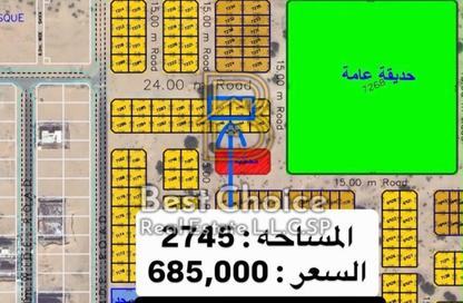 Land - Studio for sale in Hoshi 1 - Hoshi - Al Badie - Sharjah Land - Studio for sale in Hoshi 1 - Hoshi - Al Badie - Sharjah