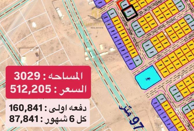 16094438 - Property Main Image