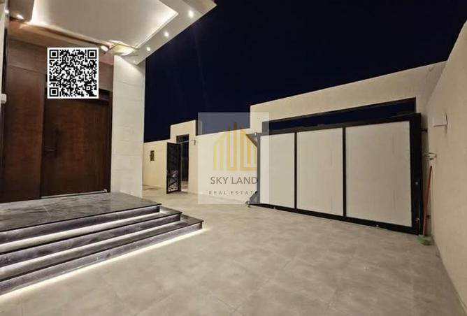 56951528 - صورة العقار 3