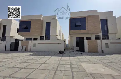 Villa - 5 Bedrooms - 7 Bathrooms for sale in Al Helio 2 - Al Helio - Ajman