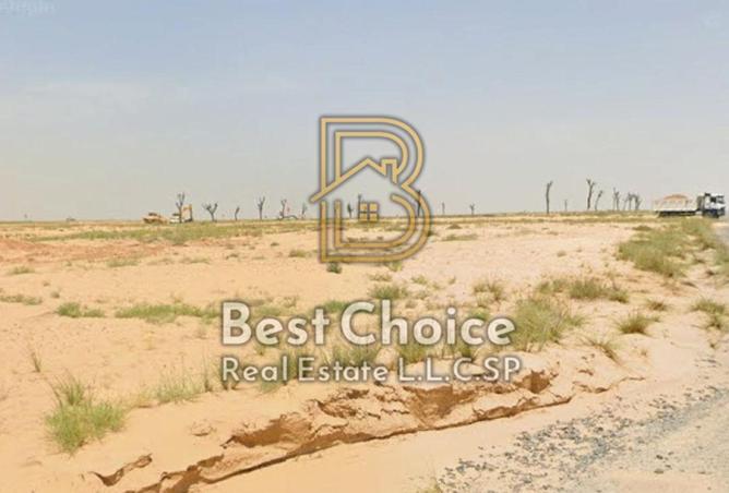 138769179 - Property Image 3
