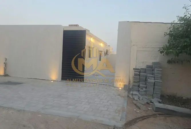 154602525 - Property Image 2