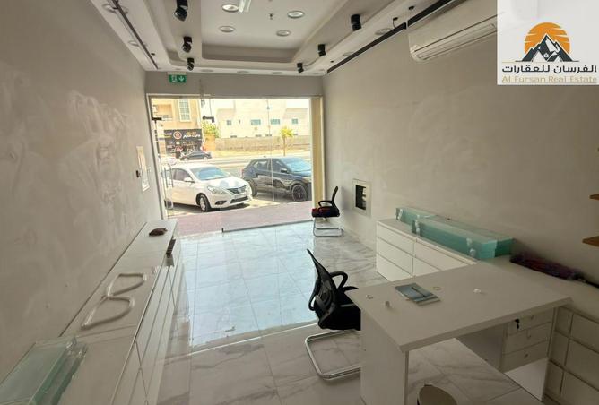 145070733 - Property Image 3