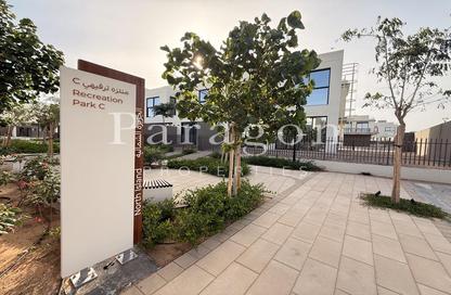 Townhouse - 3 Bedrooms - 4 Bathrooms for sale in Luxury Living Villas - Falcon Island - Al Hamra Village - Ras Al Khaimah