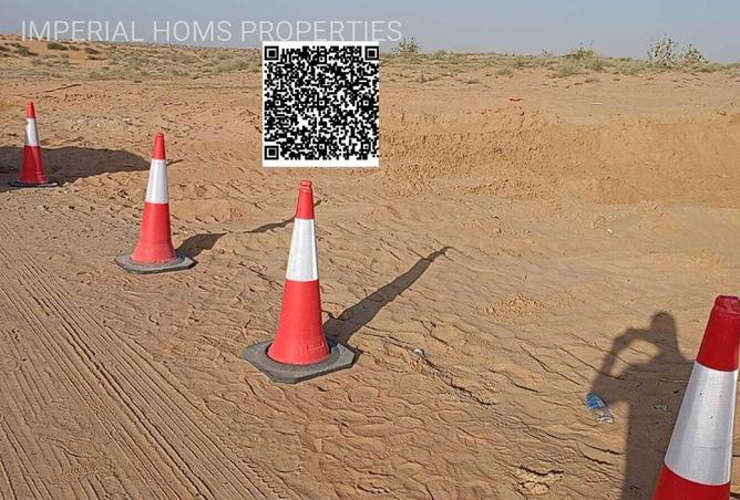 83228129 - Property Main Image