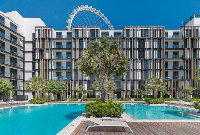 63279672 - الصورة الرئيسية للعقار