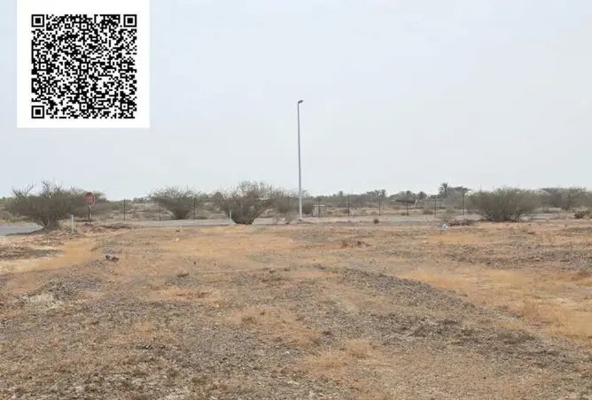 153731712 - Property Image 2