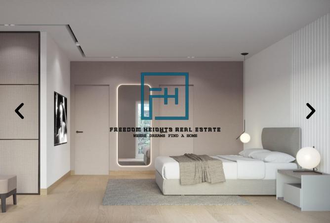 64670575 - صورة العقار 2