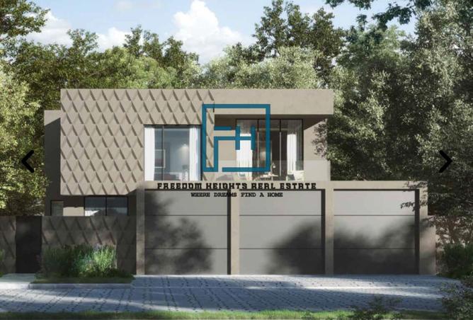 64670575 - صورة العقار 3