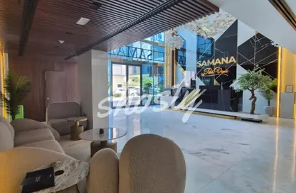 شقة - غرفة نوم - 2 حمامات للبيع في سامانا بارك فيوز - ارجان - دبي