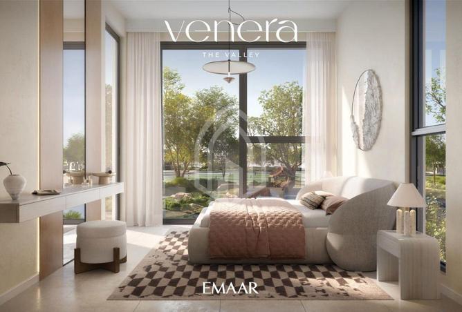 16308801 - صورة العقار 2