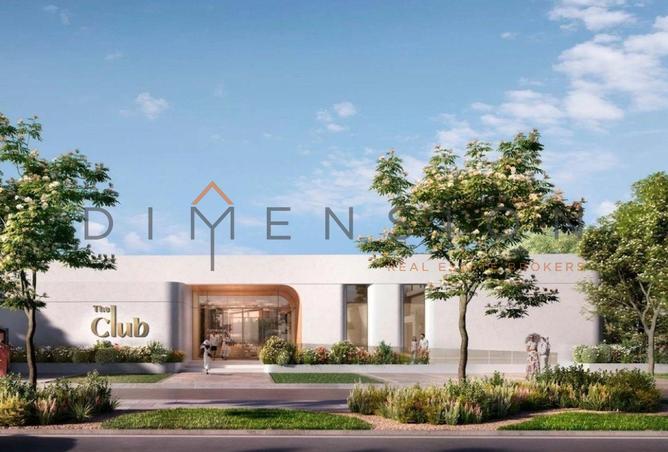 62868972 - صورة العقار 2