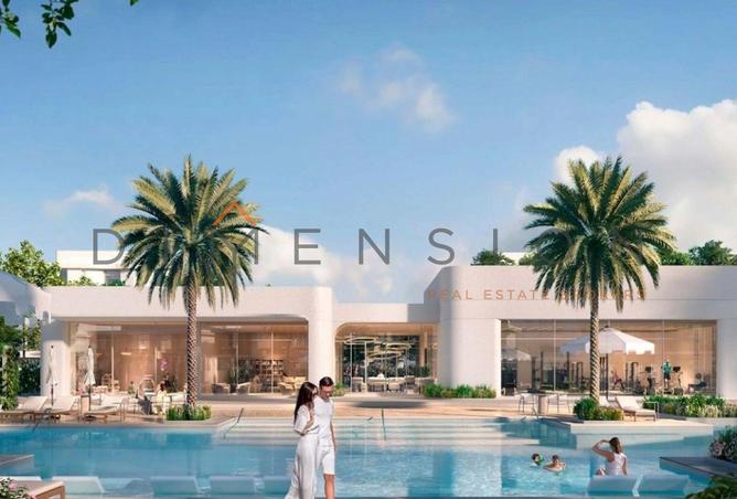 62868972 - صورة العقار 3