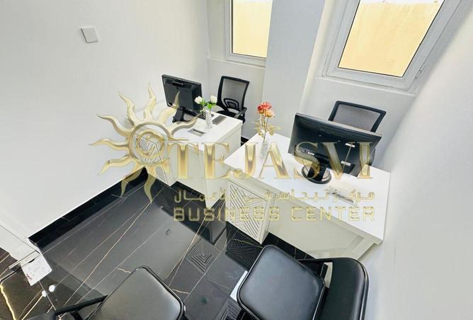 76973446 - صورة العقار 3