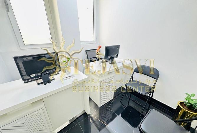 76973446 - صورة العقار 2