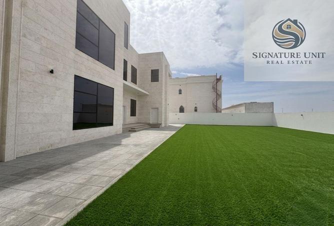 81538798 - صورة العقار 2