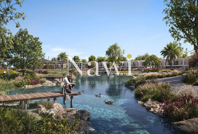 57768518 - صورة العقار 2