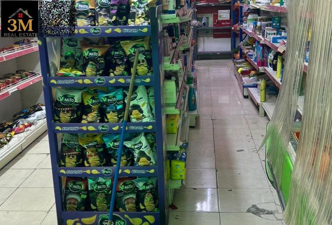 65585902 - صورة العقار 2