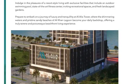 Apartment - 2 Bedrooms - 4 Bathrooms for sale in Al Khan Corniche - Al Khan - Sharjah