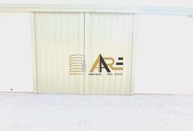 16309007 - Property Image 3