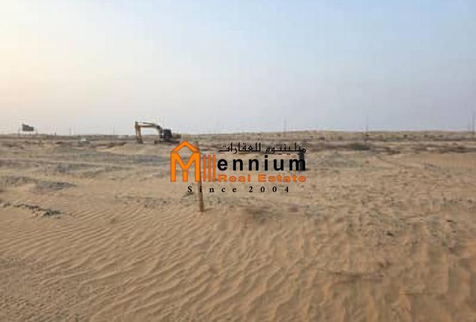 76169405 - الصورة الرئيسية للعقار