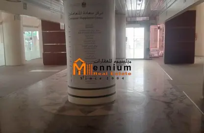 Business Centre - Studio - 5 Bathrooms for rent in Ali Mousa Tower 1 - Al Majaz 2 - Al Majaz - Sharjah