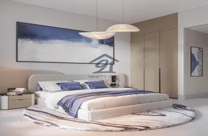 Apartment - 1 Bedroom - 2 Bathrooms for sale in Forum 2 Residences - Majan - Dubai Land - Dubai