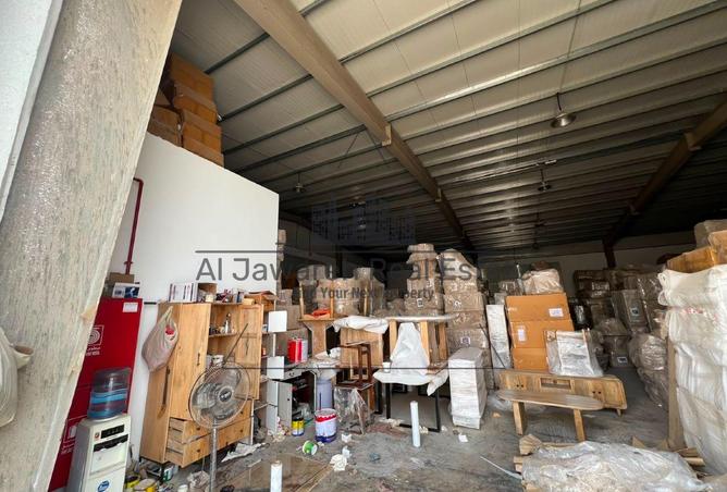 131577586 - Property Image 3