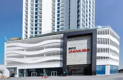 شقة - 1 حمام للايجار في سكايز من دانوب - ارجان - دبي شقة - 1 حمام للايجار في سكايز من دانوب - ارجان - دبي