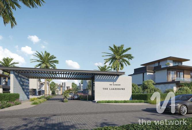 15966483 - صورة العقار 3