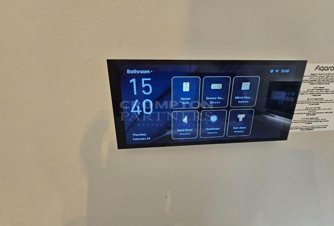 57754311 - صورة العقار 3