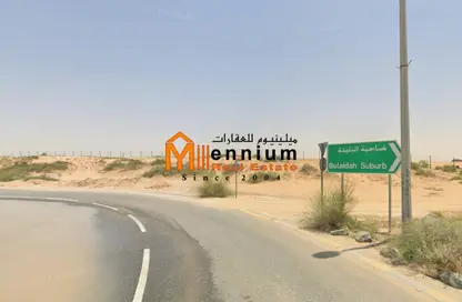 أرض - استوديو للبيع في البليده - البطائح - الشارقة