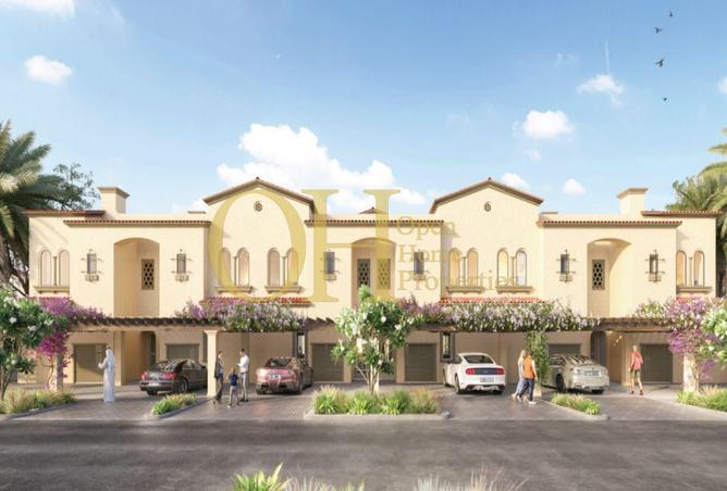 71513693 - صورة العقار 2