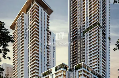 Apartment - 2 Bedrooms - 3 Bathrooms for sale in Crest Grande - Sobha Hartland - Mohammed Bin Rashid City - Dubai