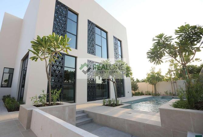 81955126 - صورة العقار 2