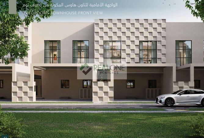 81955126 - الصورة الرئيسية للعقار