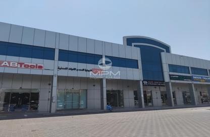 Retail - Studio for rent in Mussafah Industrial Area - Mussafah - Abu Dhabi