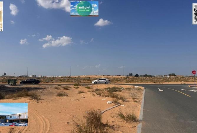 16053705 - صورة العقار 3