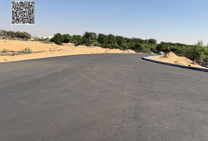 80249492 - صورة العقار 2