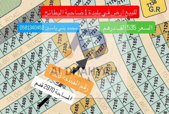 74241532 - Property Main Image