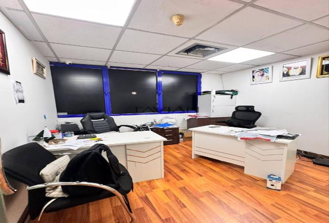 63663600 - Property Image 2