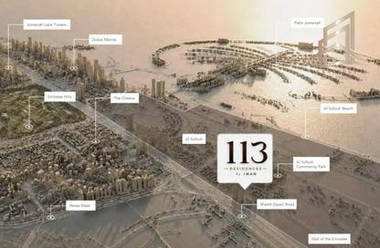 شقة - 3 - 4 للبيع في ريزيدنسز 113 - الصفوح 1 - الصفوح - دبي