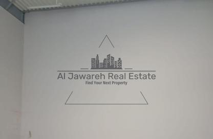 Warehouse - Studio for rent in Industrial Area 1 - Emirates Modern Industrial - Umm Al Quwain