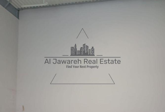 128372645 - Property Image 3
