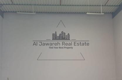Warehouse - Studio for rent in Industrial Area 1 - Emirates Modern Industrial - Umm Al Quwain